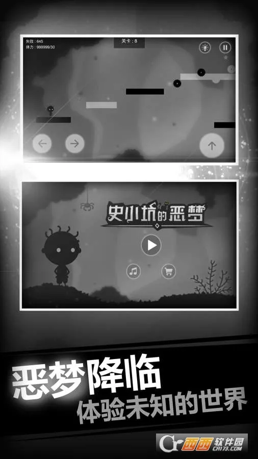 ʷС�ӵĶ���2026�ٷ�����v2.0.03 ��׿���ͼ