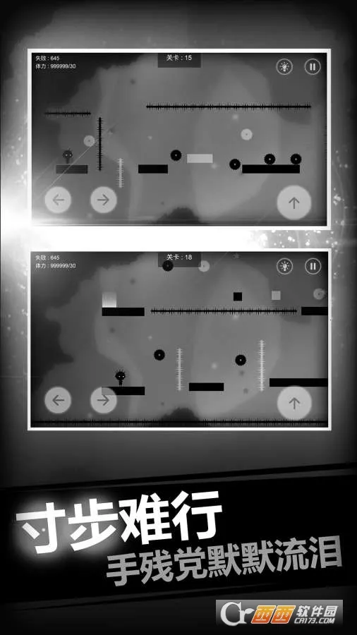 ʷС�ӵĶ���2026�ٷ�����v2.0.03 ��׿���ͼ