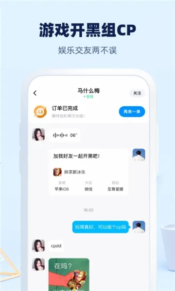 ��������v1.0.240 ��Ѱ��ͼ