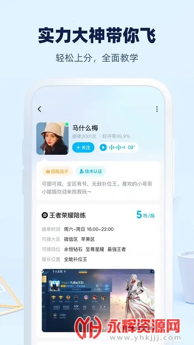 ��������v1.0.240 ��Ѱ��ͼ