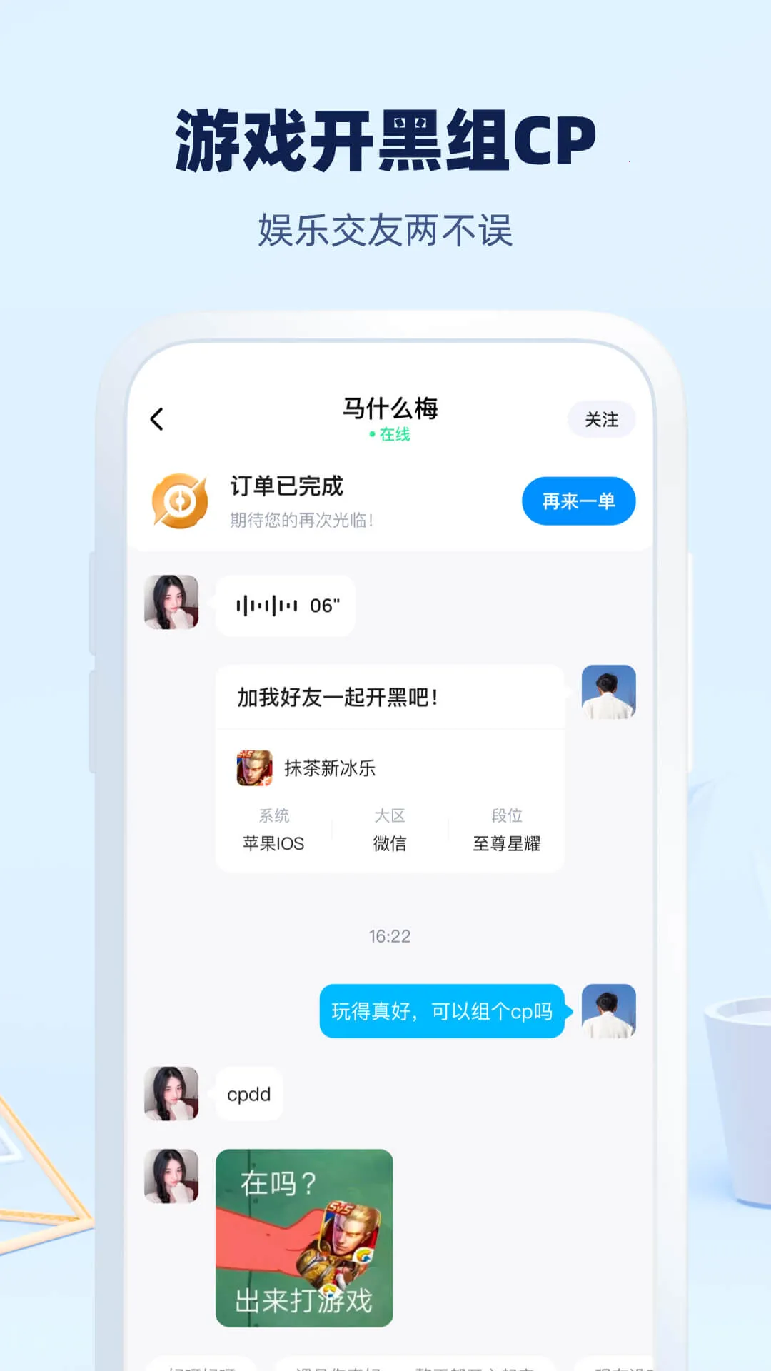 ��������v1.0.240 ��Ѱ��ͼ