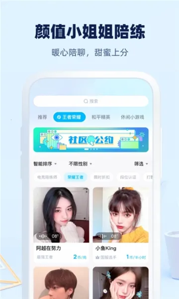 ��������v1.0.240 ��Ѱ��ͼ