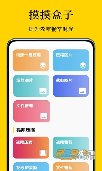 ������v3.0 �ֻ����ͼ