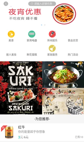 ��ɽ��ҵ2026���°汾v9.0.40 �ٷ������ͼ