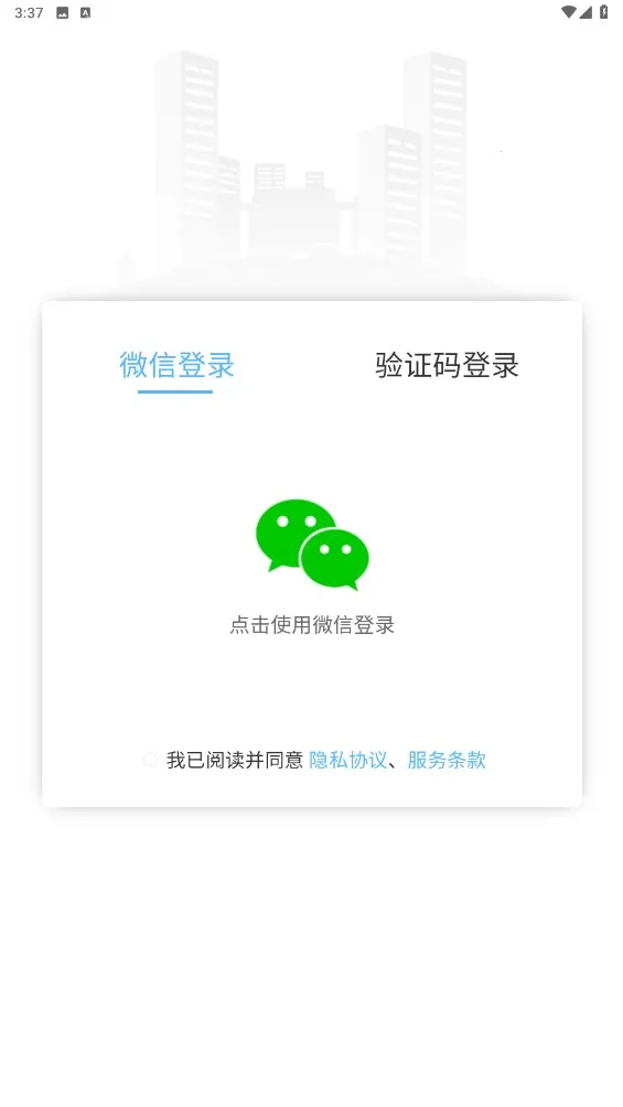 �乤��2026���°汾