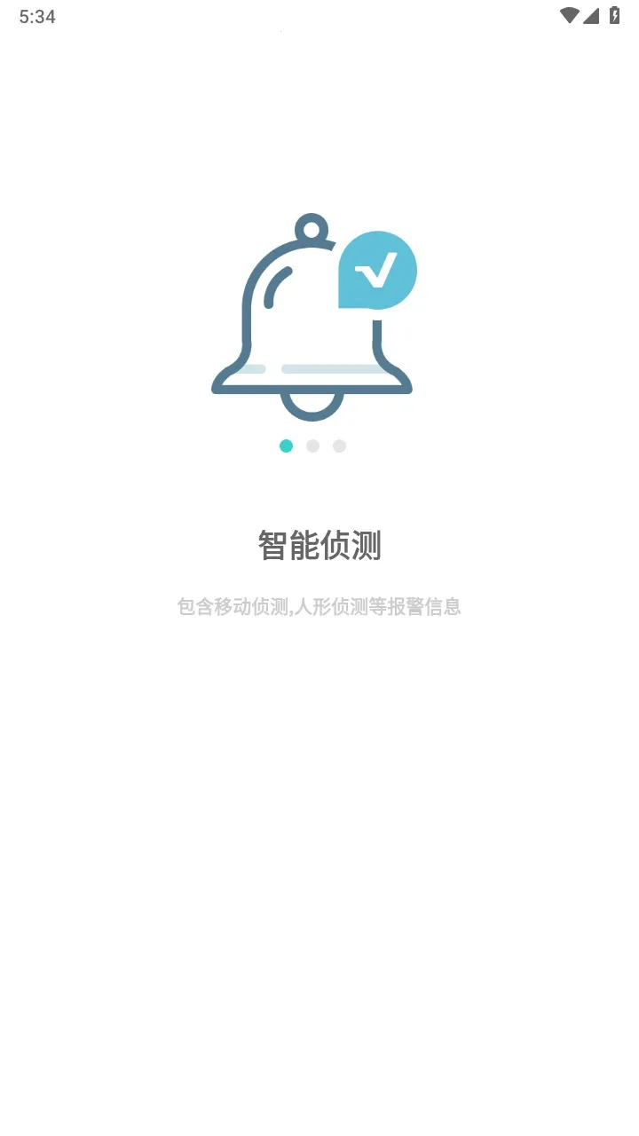 ����v2.15.0.ZG ��Ѱ��ͼ