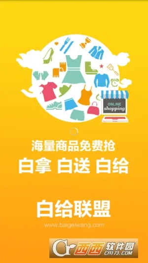 �׸�����2026���ذ�װv1.0 �ֻ����ͼ