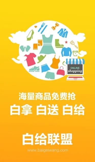 �׸�����2026���ذ�װv1.0 �ֻ����ͼ