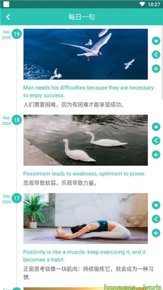 英汉翻译字典2026官方正版 英汉翻译字典2026官方正版