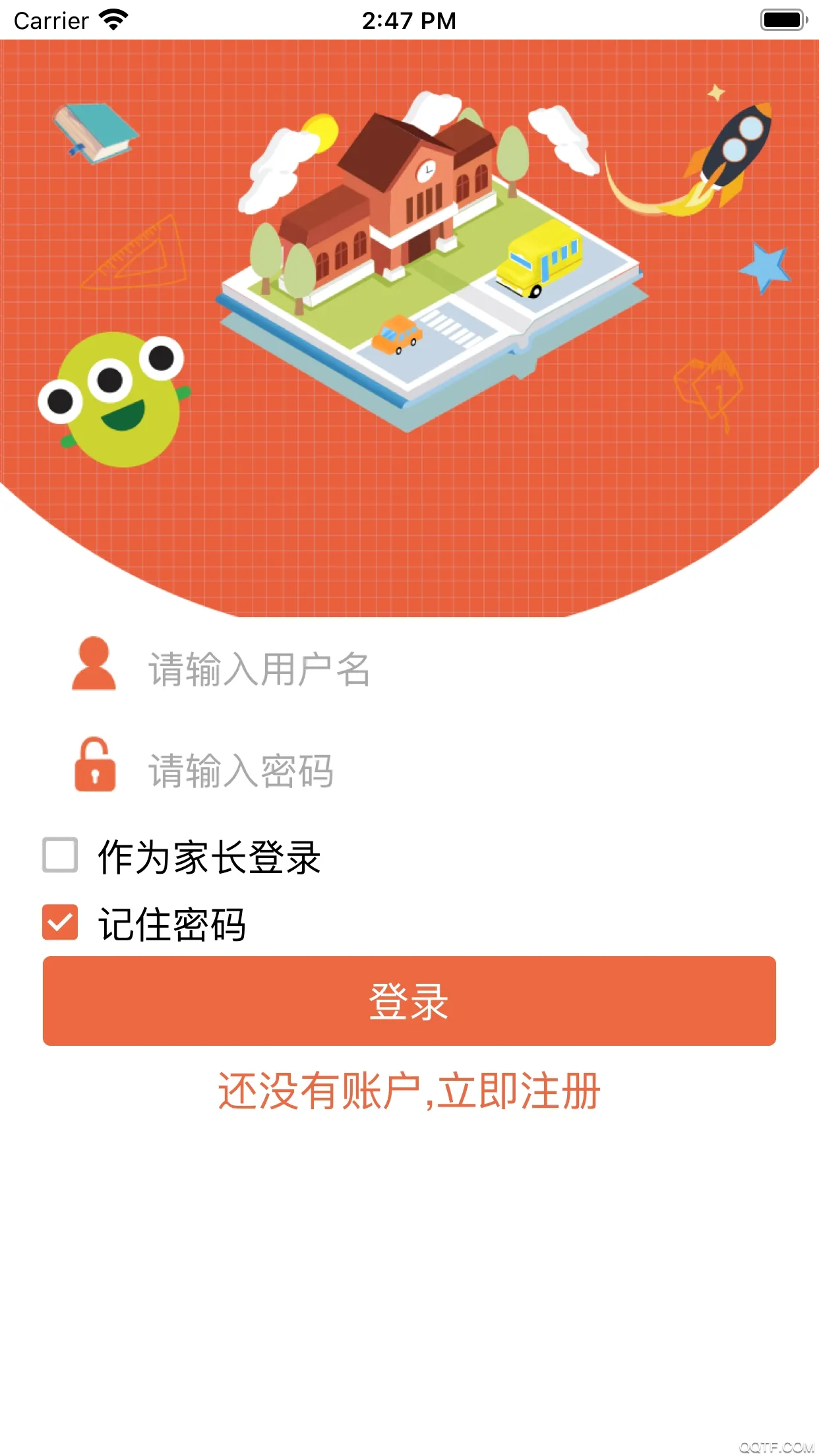 ���У԰2026�ٷ����°汾v3.0.3 �ٷ������ͼ