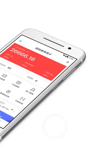 ����΢�̳�v5.76.0 �ٷ������ͼ