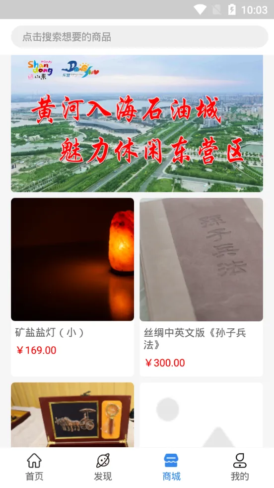 �ǻ�����2026�ٷ����°汾v1.0.2 �ֻ����ͼ