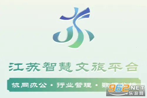 �ǻ�����2026�ٷ����°汾