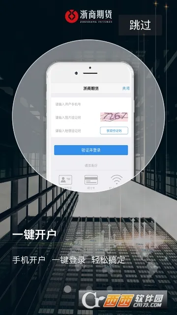 ���ڻ㰲׿���ֻ���