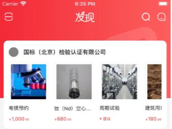 ¹���հ�׿���ֻ���