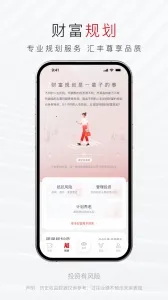 ����ѡv1.3.1 �ֻ����ͼ