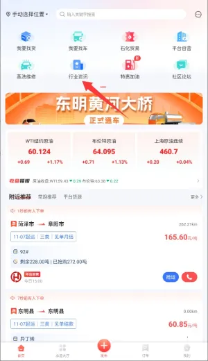 ʯ������