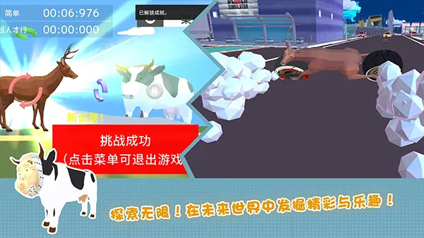 ¹ģ����δ������v6.6.7 �ٷ������ͼ