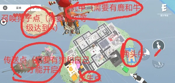 鹿模拟器未来世界 鹿模拟器未来世界