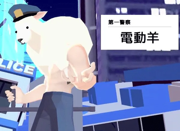 鹿模拟器未来世界 鹿模拟器未来世界