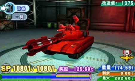 ��װ����4ʧ������v04f3a7a3b ��Ѱ��ͼ