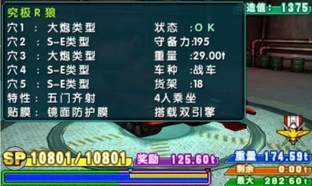 ��װ����4ʧ������v04f3a7a3b ��Ѱ��ͼ