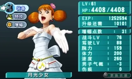 ��װ����4ʧ������v04f3a7a3b ��Ѱ��ͼ