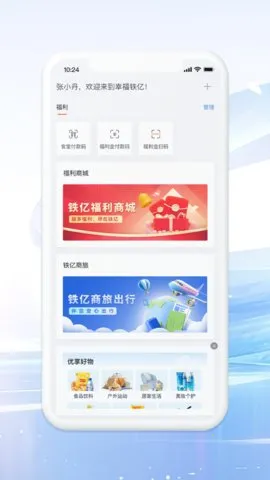 ���������ֻ���v4.17.0 ��Ѱ��ͼ