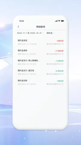 ���������ֻ���v4.17.0 ��Ѱ��ͼ