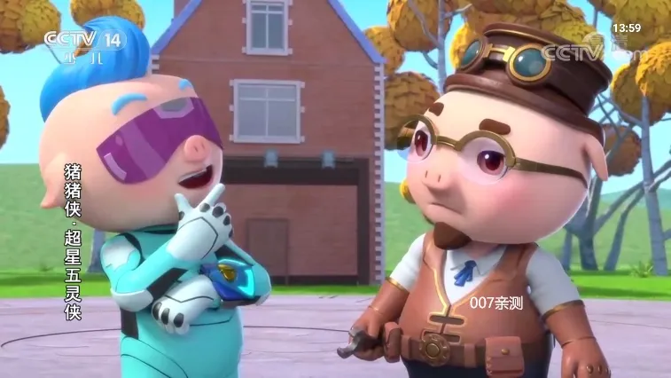 �ǿ�tv2026���°汾v1.0.108 �ֻ����ͼ