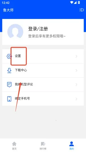 ³��ʦʡ��2026�ٷ����°汾