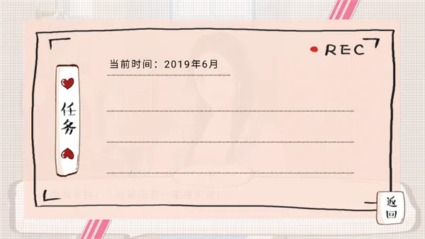 �����е��������ֻ���v2020.05.19.17 �ֻ����ͼ