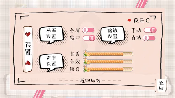 �����е��������ֻ���v2020.05.19.17 �ֻ����ͼ