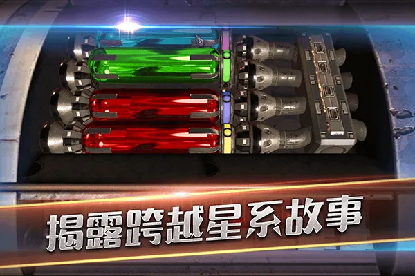 �����Գ�Сv700.00.05 ��׿���ͼ