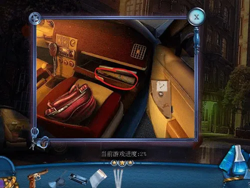 �����Գ�С