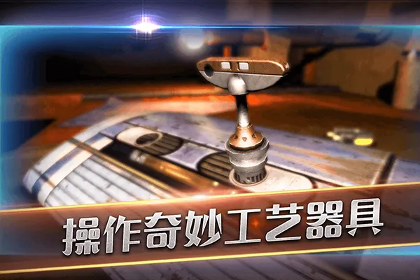 �����Գ�Сv700.00.05 ��׿���ͼ