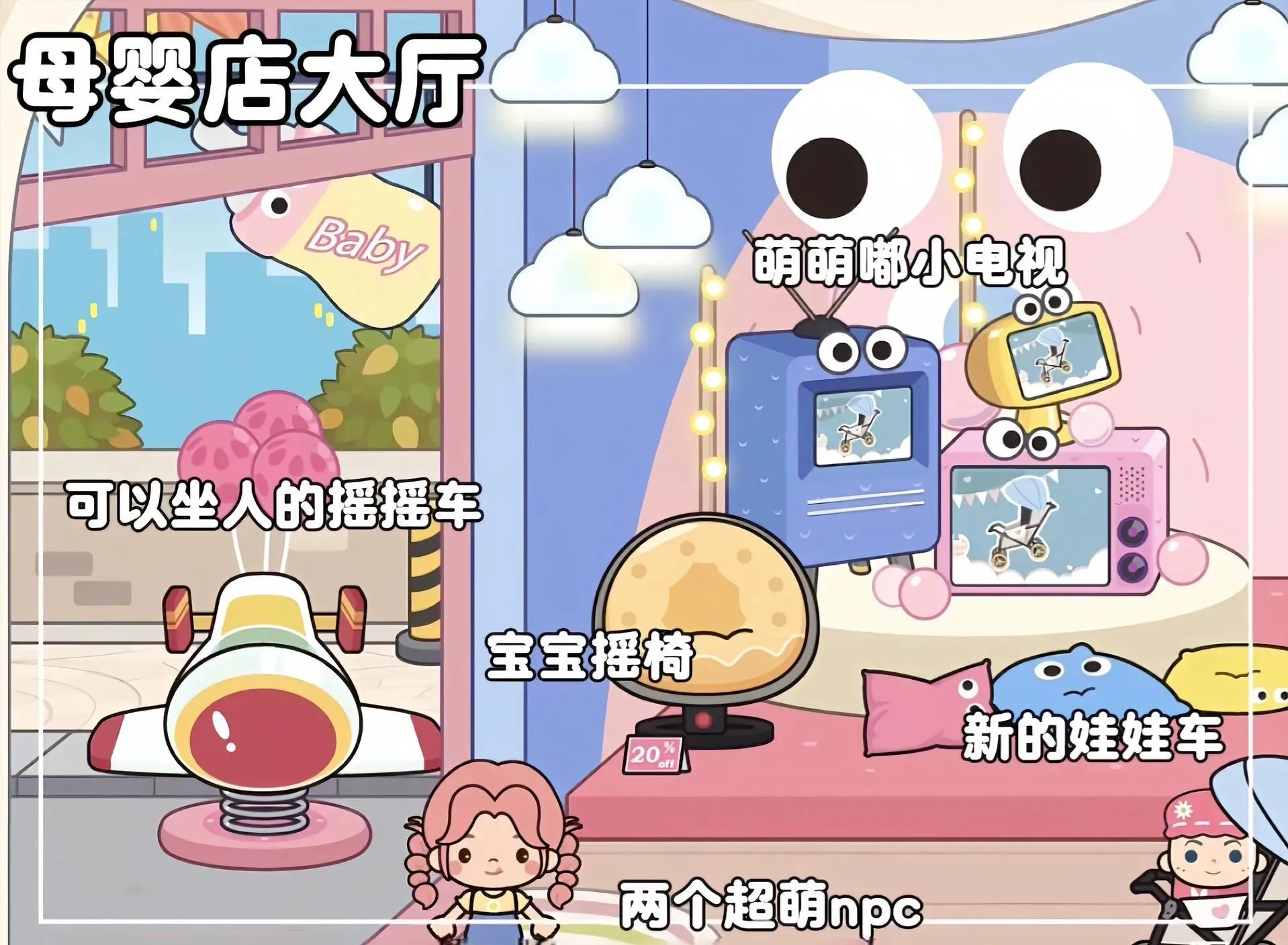 �׼�С������ĸӤ�̵�