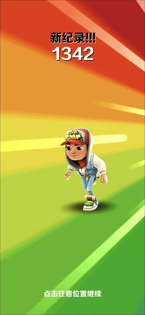 �����ܿ�ŦԼ2026���°汾