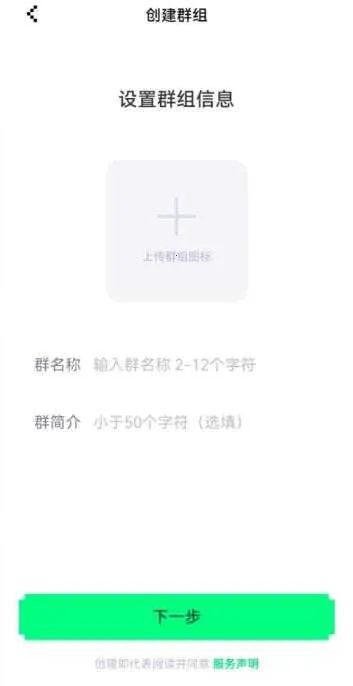 ��������v0.8.0.86 ��׿���ͼ