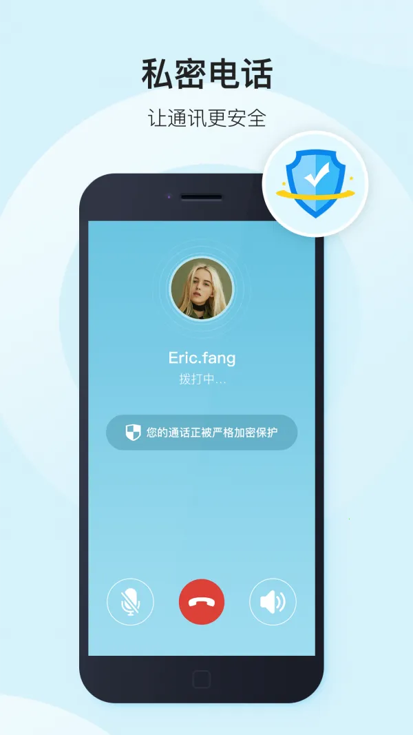 ����v5.8.00 ��׿���ͼ