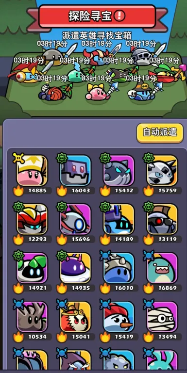 �ö�ð�������ֻ���