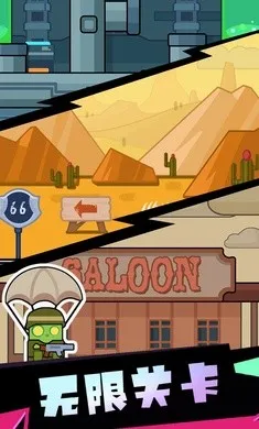 �ֶֶ�Ӣ��2026���ذ�װv0.7.0 �ٷ������ͼ