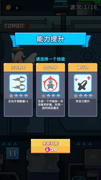 �ֶֶ�Ӣ��2026���ذ�װv0.7.0 �ٷ������ͼ