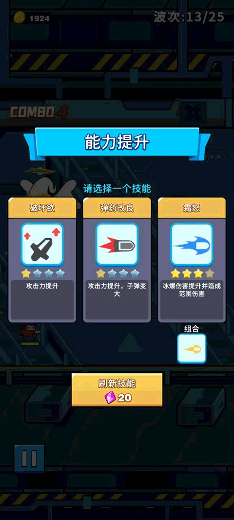 �ֶֶ�Ӣ��2026���ذ�װ