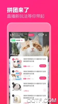 �Ա�����2026���°汾v4.78.1 ��Ѱ��ͼ