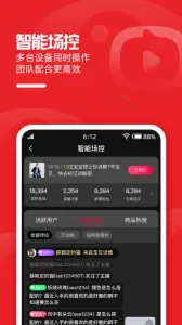 �Ա�����2026���°汾v4.78.1 ��Ѱ��ͼ