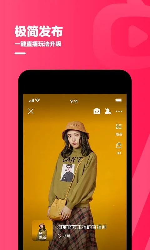 �Ա�����2026���°汾v4.78.1 ��Ѱ��ͼ