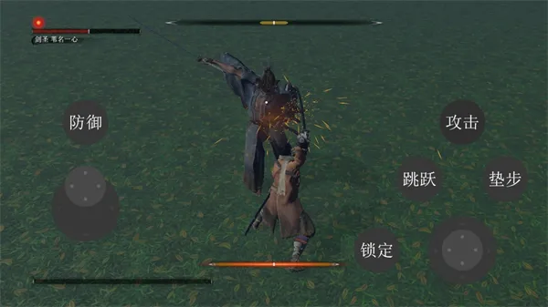 ֻ��2026���ذ�װv0.1 ��Ѱ��ͼ