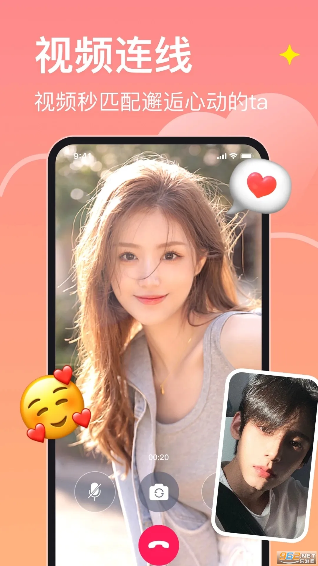 Ƥ��2026�ٷ�����v2.9.5 �ֻ����ͼ