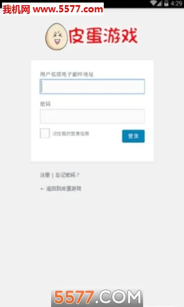 Ƥ��2026�ٷ�����v2.9.5 �ֻ����ͼ